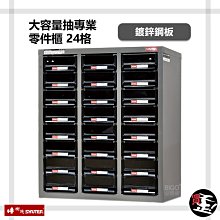 324【專131特131】67年『捐血郵票』原膠上品  2全 歷史價格詳細信息