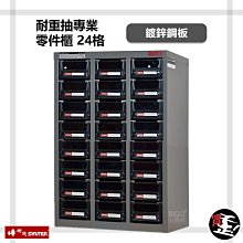 324【專131特131】67年『捐血郵票』原膠上品  2全 歷史價格詳細信息