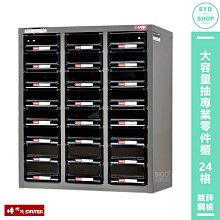 324【專131特131】67年『捐血郵票』原膠上品  2全 歷史價格詳細信息