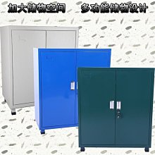 重型五金工具櫃工廠車間加厚鐵皮儲物櫃汽修廠多功能工具車零件櫃 歷史價格詳細信息