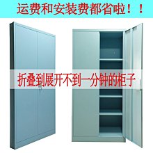 鐵皮柜文件柜鎖更衣柜信箱門偏心鎖頭家具抽屜柜子鎖轉舌鉤鎖鎖芯 歷史價格詳細信息