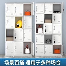 鋼制辦公室鐵皮文件櫃財務資料檔案櫃帶鎖憑證櫃抽屜矮櫃儲物櫃子 歷史價格詳細信息