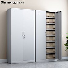 文件鐵皮柜a4f4掛快勞立式檔案柜抽屜式辦公資料柜二三四斗卡箱~定價[下標請咨詢] 歷史價格詳細信息