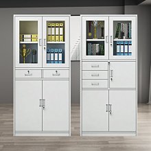 鋼制文件櫃辦公室鐵皮櫃憑證檔案保密櫃工具櫃資料辦公櫃子儲物櫃 歷史價格詳細信息