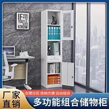 文件鐵皮柜a4f4掛快勞立式檔案柜抽屜式辦公資料柜二三四斗卡箱~定價[下標請咨詢] 歷史價格詳細信息