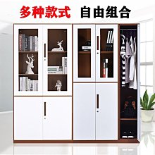 鐵皮柜文件柜鎖更衣柜信箱門偏心鎖頭家具抽屜柜子鎖轉舌鉤鎖鎖芯 歷史價格詳細信息