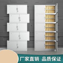 分體五節鐵皮柜憑證柜頂柜鐵皮柜通體五節資料柜帶鎖財務檔案柜子~定價[下標請咨詢] 歷史價格詳細信息