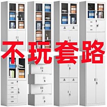 鐵皮柜文件柜鎖更衣柜信箱門偏心鎖頭家具抽屜柜子鎖轉舌鉤鎖鎖芯 歷史價格詳細信息