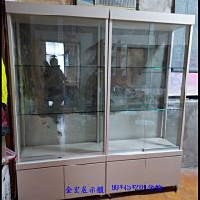 GH展示架-~古典系列鍛造橢圓中島桌.飾品櫃,衣架,模特兒.玻璃櫃.陳列架~ 歷史價格詳細信息