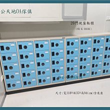 【辦公天地】大富SYA4-418G抽屜文件效率櫃,多縣市都會區配送免運費 歷史價格詳細信息