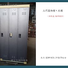 【辦公天地】高級MINI-寬型圓弧抽屜桌邊櫃ˋ抽屜靜音軌道~款式新穎、有黑、白二色可供選擇 歷史價格詳細信息