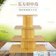 【伊藤商場】木質首飾盒女單層帶鎖絨布面料飾品盒歐式飾品收納盒戒指盒 歷史價格詳細信息
