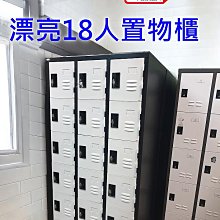 二手 日製18-8不鏽鋼 手搖杯 雪克杯 沖孔處無毛邊 歷史價格詳細信息