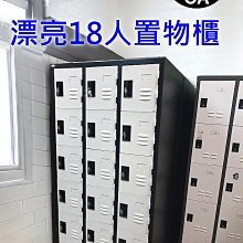 【簡素材.二手+新品OA辦公家具】  辦公室隔間.多人最划算  木紋貼皮雙層+銀框屏風  100個位置.大桌面才夠用 歷史價格詳細信息