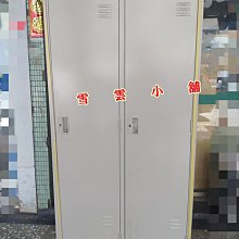 《雪雲小舖》魚缸上部過濾器支撐架,純304白鐵(不鏽鋼/完全無磁性)免費估價賣場 歷史價格詳細信息