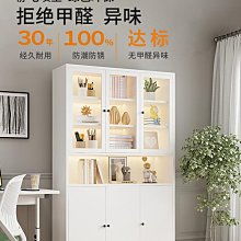 鐵藝置物架現代簡約辦公餐廳家用隔斷收納儲物工業風落地展示書架【興龍家居】 歷史價格詳細信息