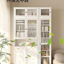 【　】家用鋼製書櫃帶門防塵收納櫃　多層落地鐵藝書架客廳置物架】 歷史價格詳細信息