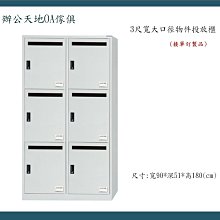 ˋˋ大特價ˊˊ手做立體((粽子))防水布黑底彩色小櫻花零錢包&吊飾  每個99元含運 歷史價格詳細信息