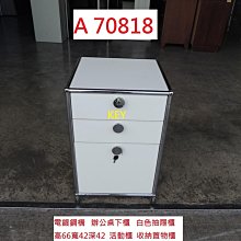 二手閒置～扇型大蜜粉刷 斜角蜜粉刷 具組中拆售 歷史價格詳細信息