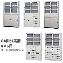 -免運 櫃 收納櫃 老榆木 桌 移動 原木邊幾 實木 水櫃 陽臺桌 傢用 簡約 小臺 歷史價格詳細信息