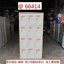 儲物櫃二斗矮柜辦公室鐵皮對開文件柜資料柜打印機儲物柜抽屜帶鎖工具柜 歷史價格詳細信息
