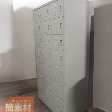 【簡素材.二手+新品OA辦公家具】  辦公室隔間.多人最划算  木紋貼皮雙層+銀框屏風  100個位置.大桌面才夠用 歷史價格詳細信息