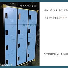 【辦公天地】高級MINI-寬型圓弧抽屜桌邊櫃ˋ抽屜靜音軌道~款式新穎、有黑、白二色可供選擇 歷史價格詳細信息