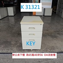 【聯合活動組】ACER TravelMate Vero TMV15-51-74AF(i7-1195G7/4G*2/512G PCIe)+羅技無線滑鼠 歷史價格詳細信息