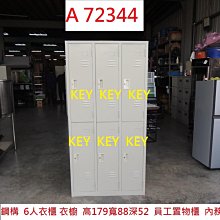 衣櫃內置鋁合金伸縮靜音阻尼滑軌褲子收納褲抽防滑西褲架源頭 歷史價格詳細信息