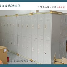 【辦公天地】鋼木活動櫃 資料櫃 桌邊櫃,黑色櫃體,配送新竹以北都會區免運費 歷史價格詳細信息