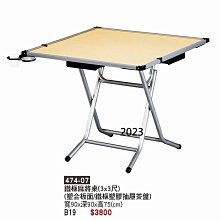 茶盤2023新款全套紫砂功夫茶具套組家用客廳小套簡約潮汕陶瓷茶壺 歷史價格詳細信息