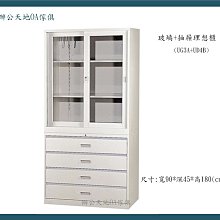 理想 絕區零 簡&middot;杜cos  刑偵特勤組 鼠女 cosplay 裝 女裝c  FZ96~議價 歷史價格詳細信息