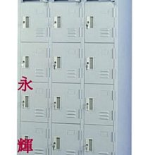 永高人旗艦童鞋男童運動鞋2023秋冬季新款兒童訓練耐磨籃球鞋 歷史價格詳細信息