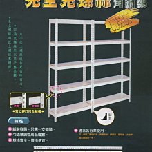 DIY組合鐵片圍欄 簡易拆裝 寵物圍欄 狗圍欄 狗狗鐵圍欄 狗籠 貓籠 寵物籠 籠子 狗柵欄 組合柵欄 鐵籠 寵物用品 歷史價格詳細信息