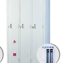 永高人旗艦童鞋男童運動鞋2023秋冬季新款兒童訓練耐磨籃球鞋 歷史價格詳細信息