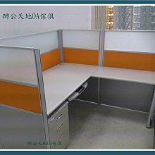 免運費 天地合補 葡萄糖胺飲+ 龜鹿雙寶 60mlx18入/盒 禮盒裝 一箱4盒 共72瓶 歷史價格詳細信息