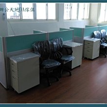 惠州免費規劃液晶廣告屏組裝線裝配線儲能組倍速鏈流水線 歷史價格詳細信息