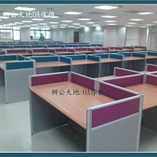 惠州免費規劃液晶廣告屏組裝線裝配線儲能組倍速鏈流水線 歷史價格詳細信息