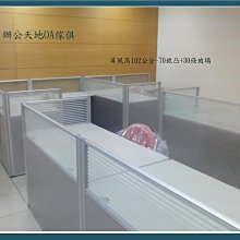 生產薄壁tc4鈦管 鈦合金管材 大小口徑tc4鈦管 歷史價格詳細信息