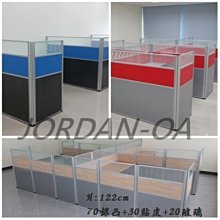 辦公傢俱嵌入式USB充電器帶數據線手機充電器套組5V3A快充插頭家用書桌櫃臺面內嵌式隱藏充電器酒店飯廳商用 歷史價格詳細信息