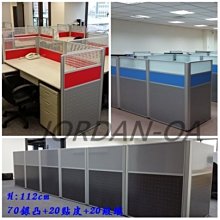 ☆ 僑登辦公傢俱 ☆超便宜~名流餐椅(米白/電鍍腳)/餐桌/辦公桌/茶几/中彰投市免運費 歷史價格詳細信息