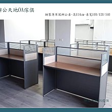 惠州免費規劃液晶廣告屏組裝線裝配線儲能組倍速鏈流水線 歷史價格詳細信息