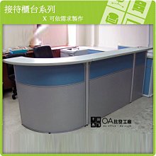 ＊批發客專賣店＊ HTC 全新 M10 記憶卡座 HTC 10 不讀記憶卡 記憶卡座排線 歷史價格詳細信息