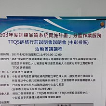 萬磁王推薦=&gt;不銹鋼磁吸計時器-保險箱鎖造型(三種顏色) 歷史價格詳細信息