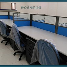 鋼製辦公桌家用電腦桌書桌工作檯帶抽屜員工單人桌子辦公室桌組合 歷史價格詳細信息