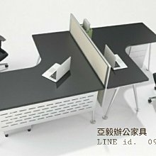 t型 鋁合金t型條 壓邊條 收邊條 木地板壓邊條 金屬t型條 背景墻裝飾T型條 木門T型收邊條 歷史價格詳細信息