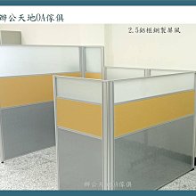 台北捷運25週年紀念口罩《CSD中衛》三個一組 歷史價格詳細信息