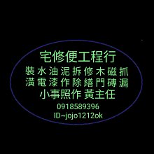 宅間食品 無籽梅乾 50g / 特厚無籽梅乾 100g 歷史價格詳細信息
