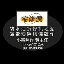 【區隔資訊】全新 NB 鍵盤保護膜 15-17吋皆可用 可水洗、剪裁 使用簡單 防水 防塵 筆記型電腦 通用型 保護膜 歷史價格詳細信息