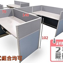 漢興直讀美銹 爆字口 公博80分 早期盒子 不議價13603 歷史價格詳細信息